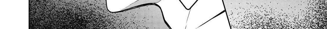 Kyouto Teramachi Sanjou no Holmes Chapter 29 page 16 - 