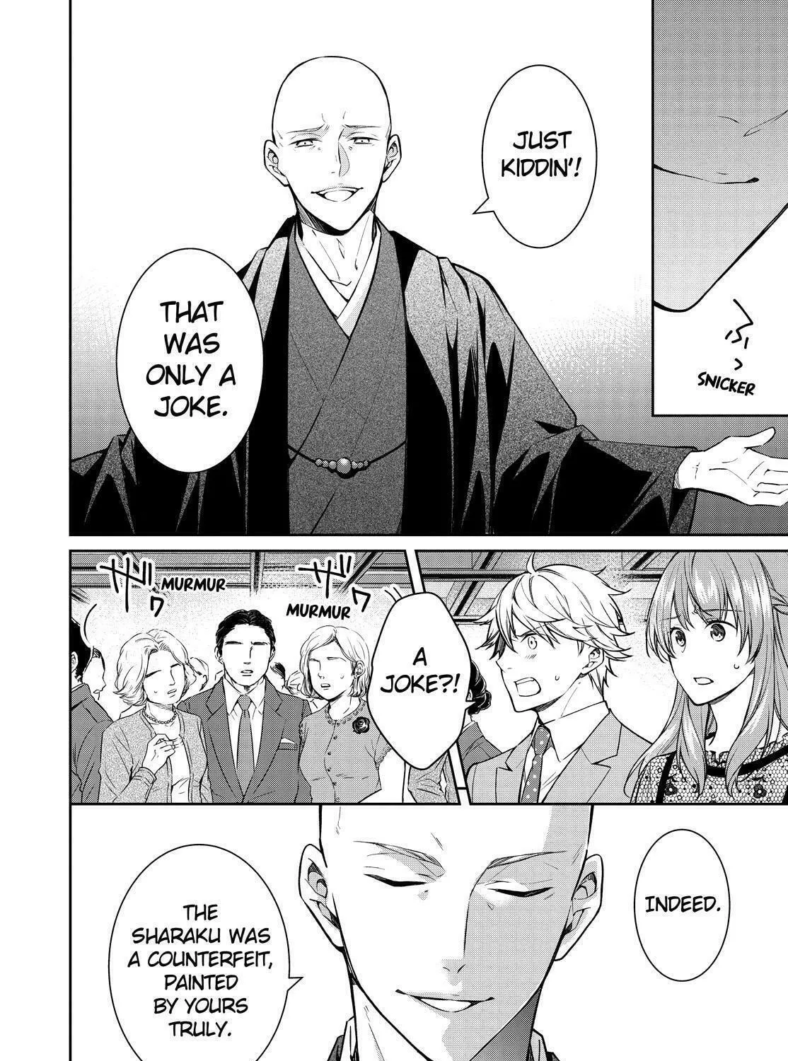 Kyouto Teramachi Sanjou no Holmes Chapter 29 page 3 - 