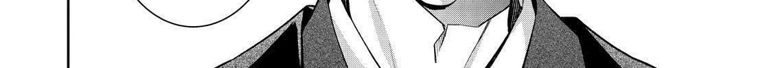 Kyouto Teramachi Sanjou no Holmes Chapter 29 page 4 - 