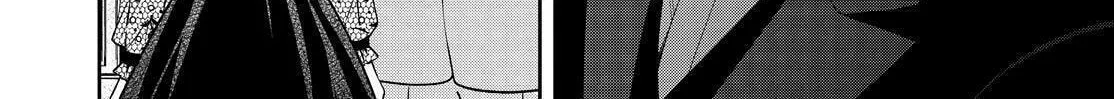 Kyouto Teramachi Sanjou no Holmes Chapter 29 page 32 - 