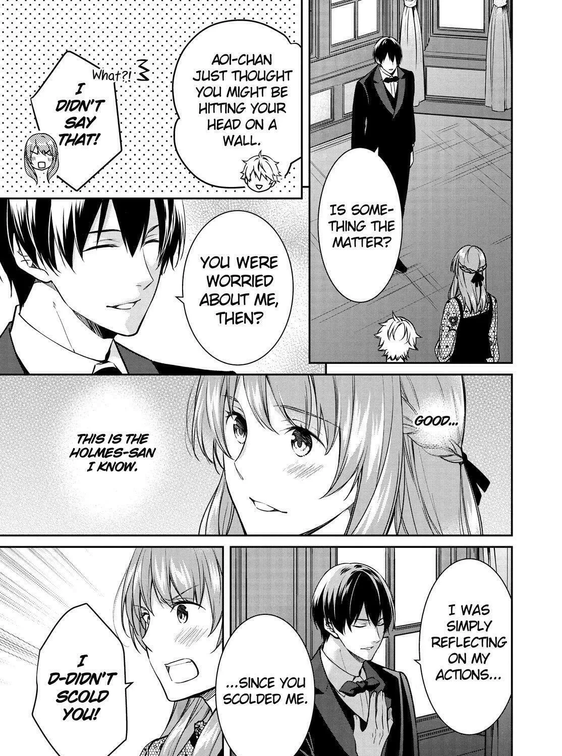 Kyouto Teramachi Sanjou no Holmes Chapter 29 page 33 - 