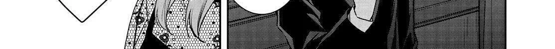 Kyouto Teramachi Sanjou no Holmes Chapter 29 page 34 - 