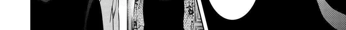 Kyouto Teramachi Sanjou no Holmes Chapter 29 page 44 - 