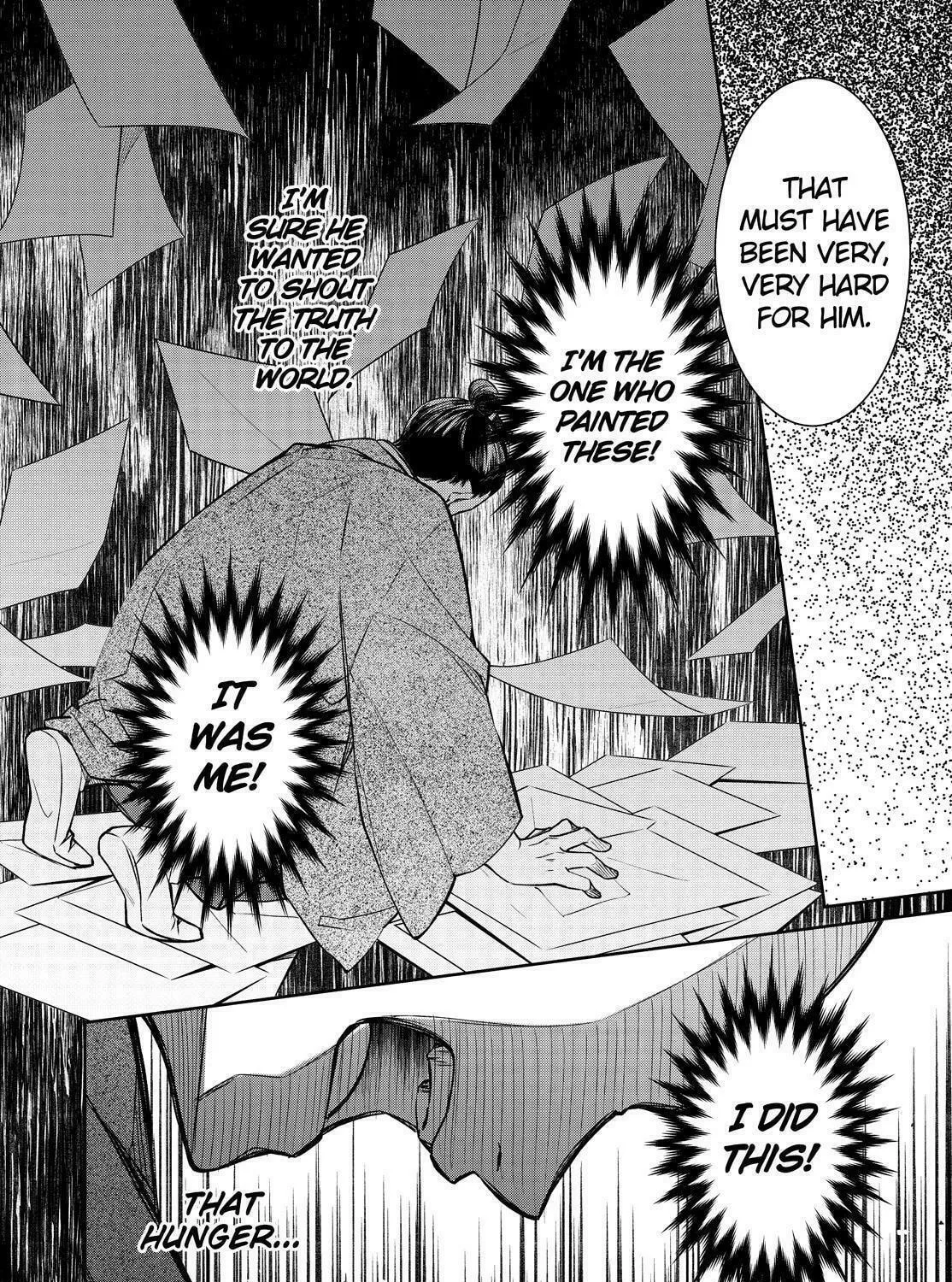 Kyouto Teramachi Sanjou no Holmes Chapter 29 page 47 - 