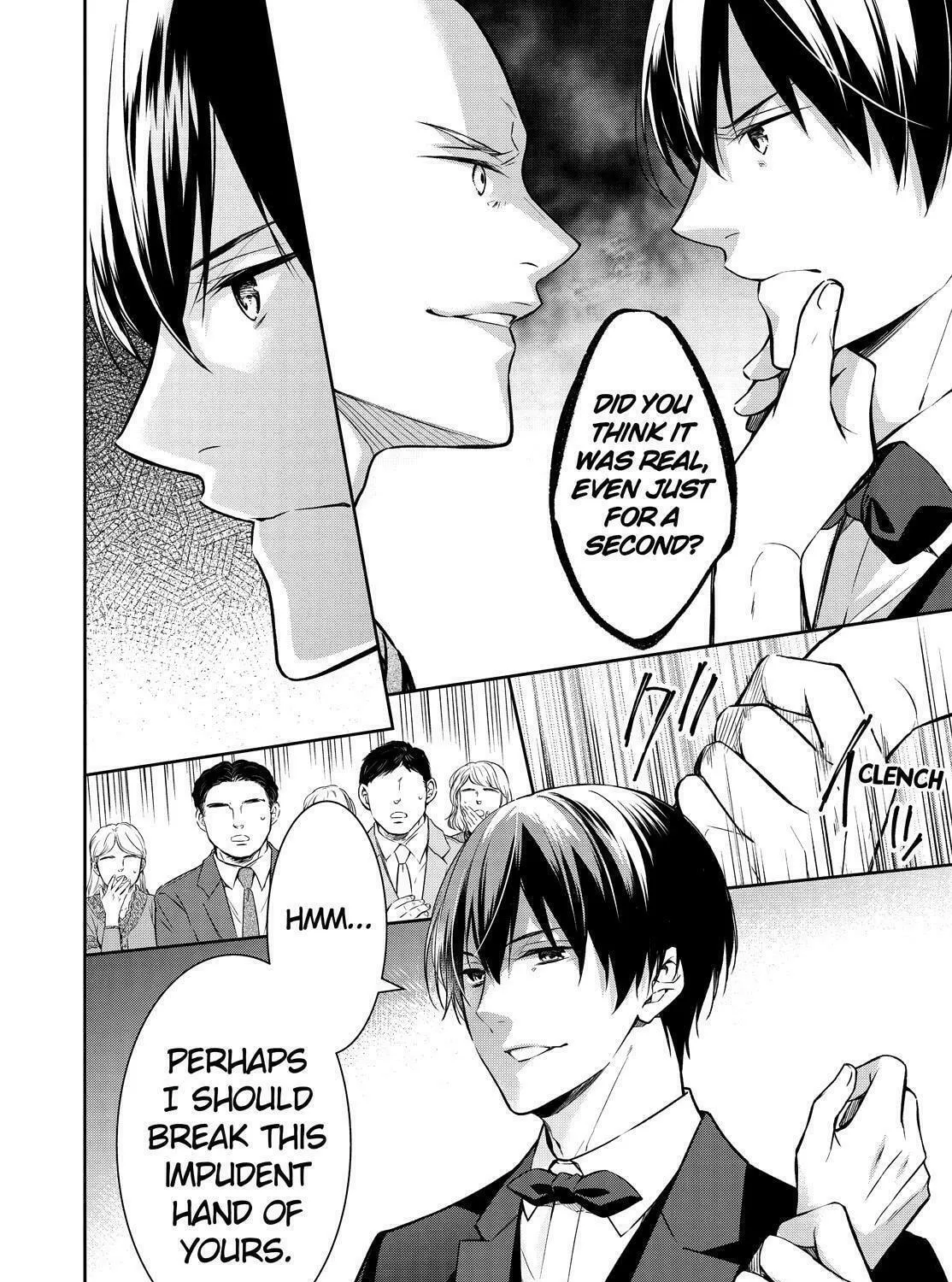 Kyouto Teramachi Sanjou no Holmes Chapter 29 page 7 - 