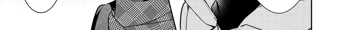 Kyouto Teramachi Sanjou no Holmes Chapter 29 page 62 - 