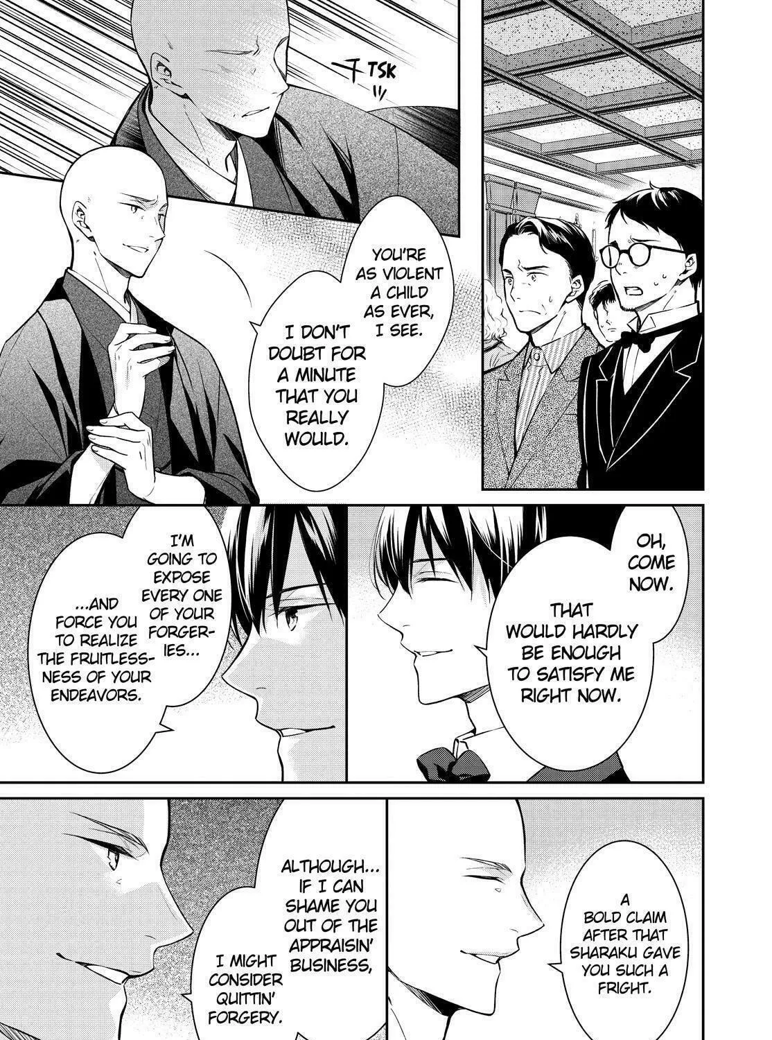 Kyouto Teramachi Sanjou no Holmes Chapter 29 page 9 - 