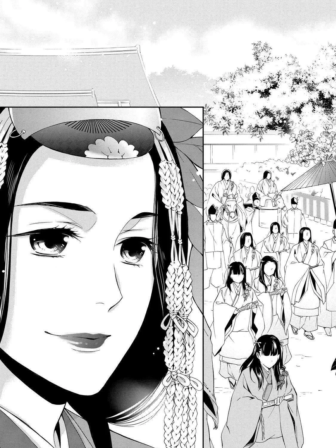 Kyouto Teramachi Sanjou no Holmes Chapter 3 page 101 - 