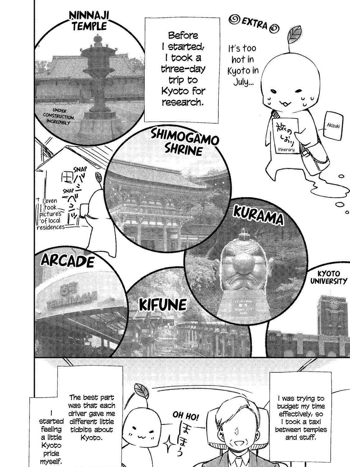 Kyouto Teramachi Sanjou no Holmes Chapter 3 page 107 - 