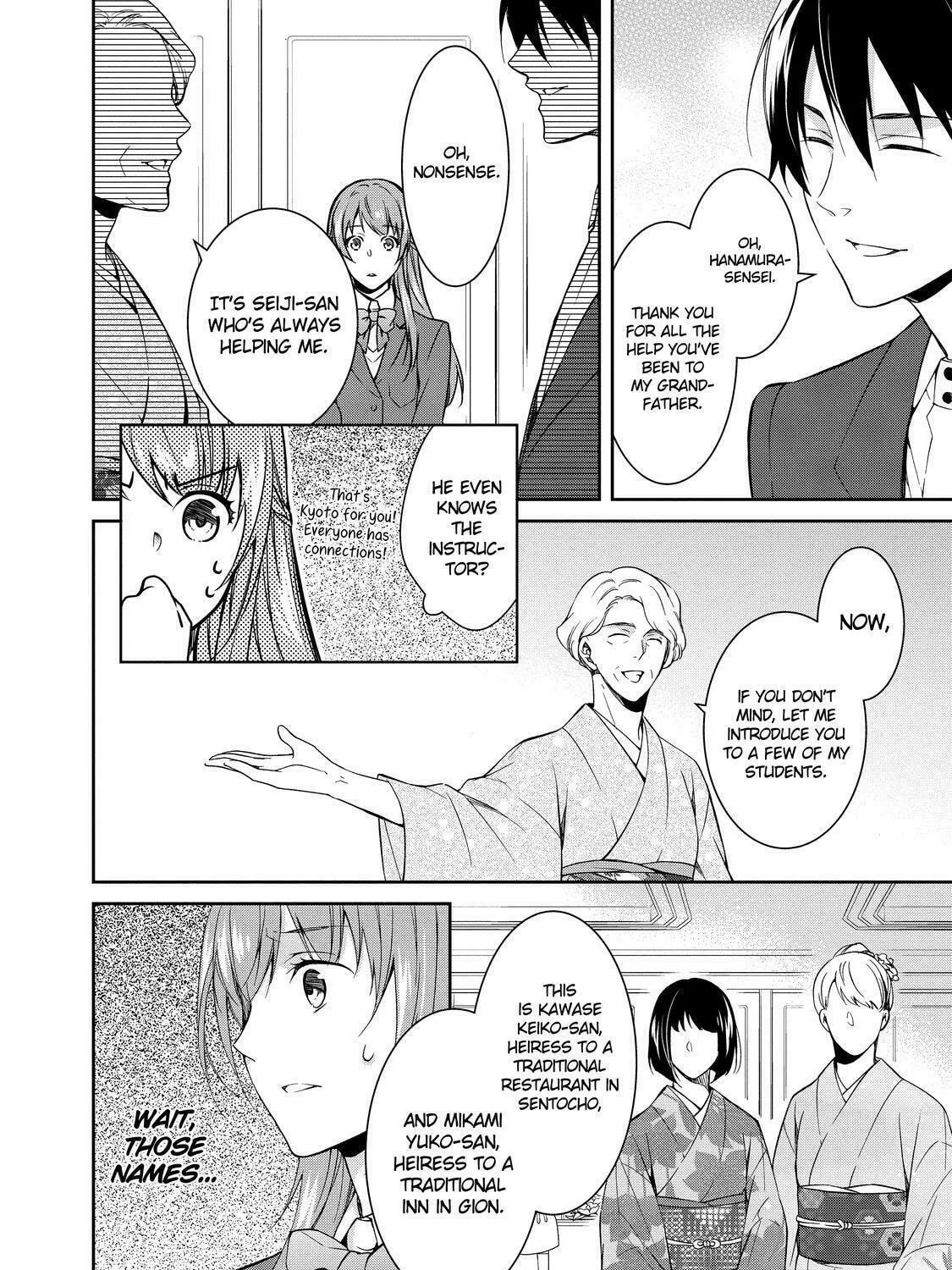 Kyouto Teramachi Sanjou no Holmes Chapter 3 page 15 - 