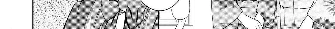 Kyouto Teramachi Sanjou no Holmes Chapter 3 page 16 - 