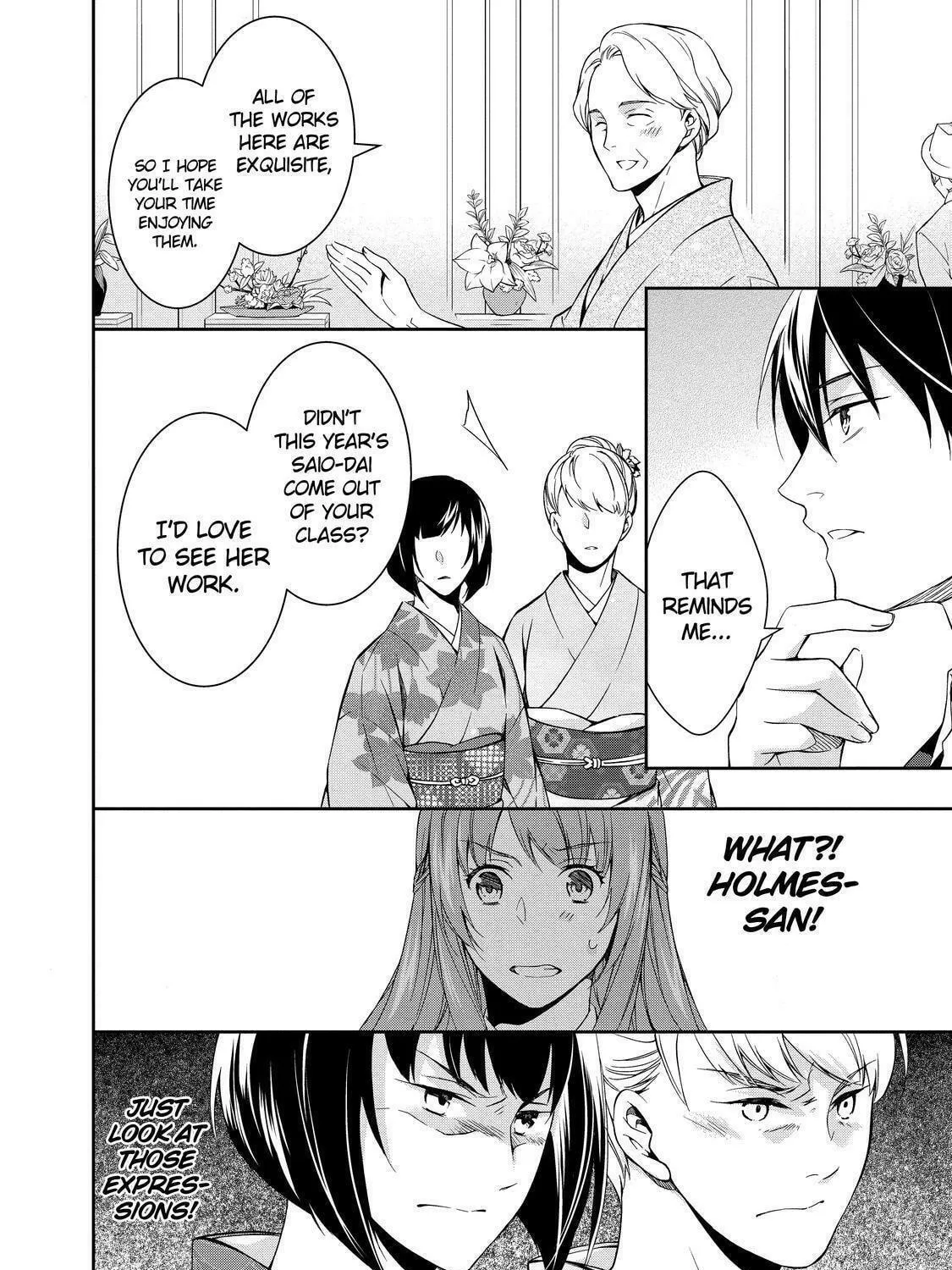 Kyouto Teramachi Sanjou no Holmes Chapter 3 page 19 - 