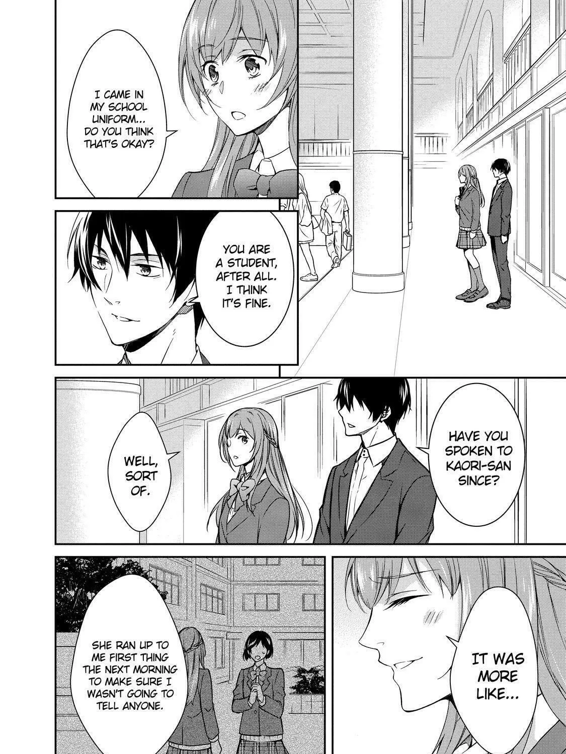 Kyouto Teramachi Sanjou no Holmes Chapter 3 page 3 - 