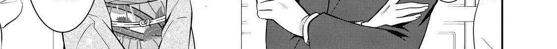 Kyouto Teramachi Sanjou no Holmes Chapter 3 page 22 - 
