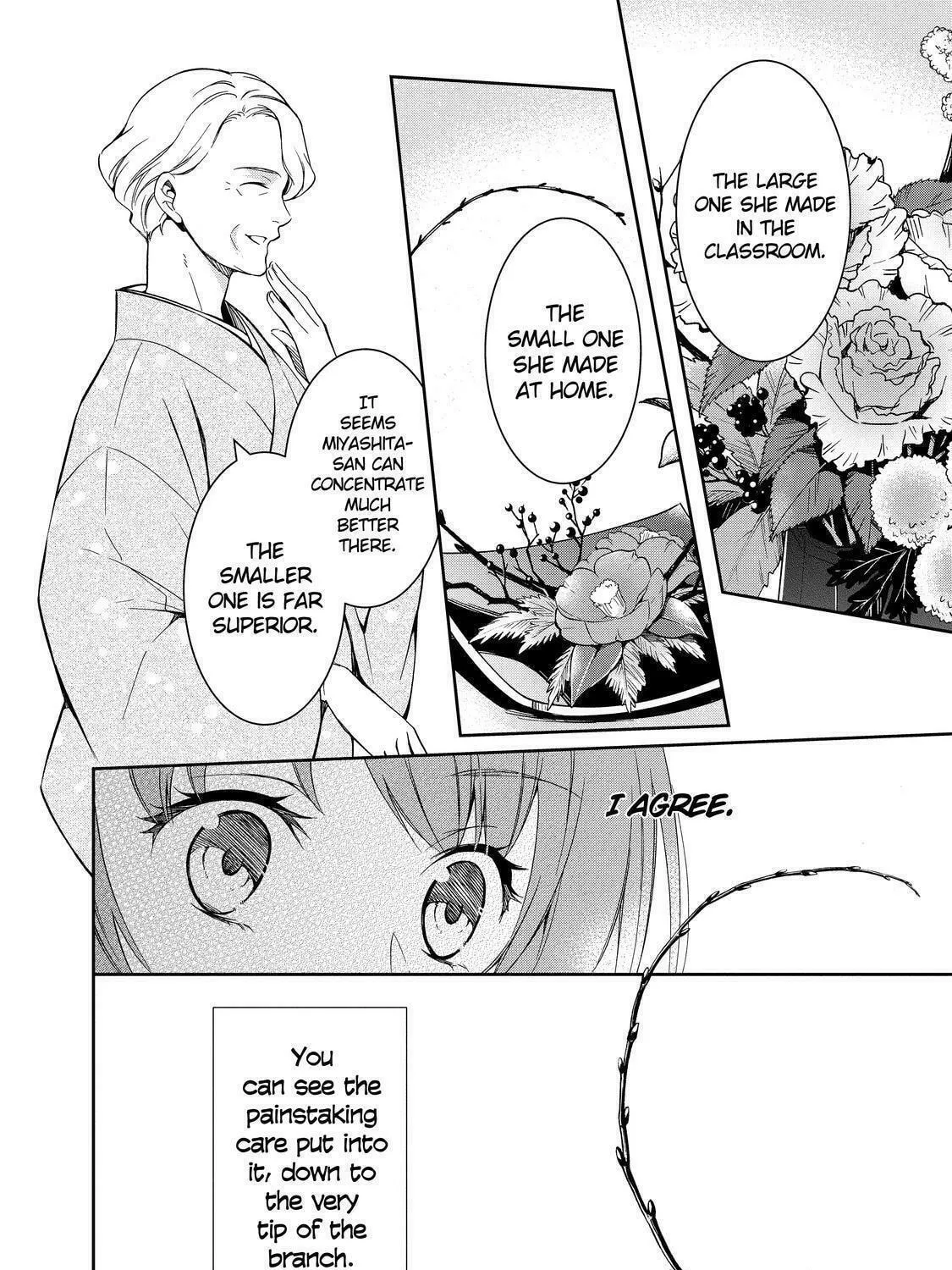 Kyouto Teramachi Sanjou no Holmes Chapter 3 page 23 - 