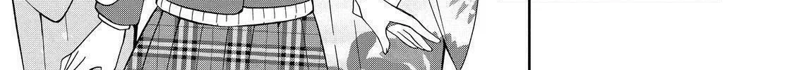 Kyouto Teramachi Sanjou no Holmes Chapter 3 page 26 - 