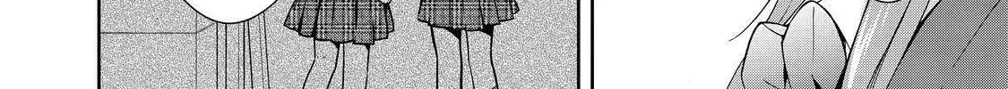 Kyouto Teramachi Sanjou no Holmes Chapter 3 page 4 - 