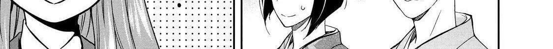Kyouto Teramachi Sanjou no Holmes Chapter 3 page 34 - 
