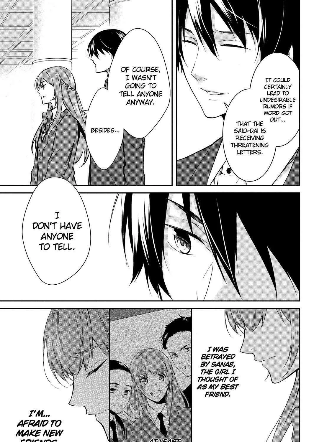 Kyouto Teramachi Sanjou no Holmes Chapter 3 page 5 - 
