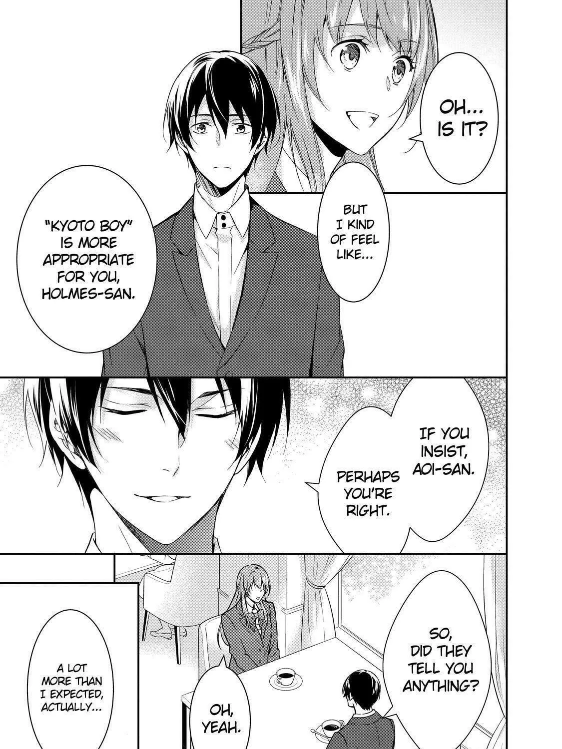 Kyouto Teramachi Sanjou no Holmes Chapter 3 page 41 - 
