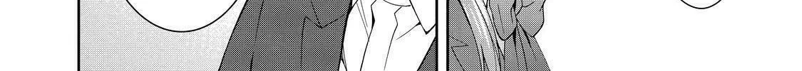 Kyouto Teramachi Sanjou no Holmes Chapter 3 page 44 - 