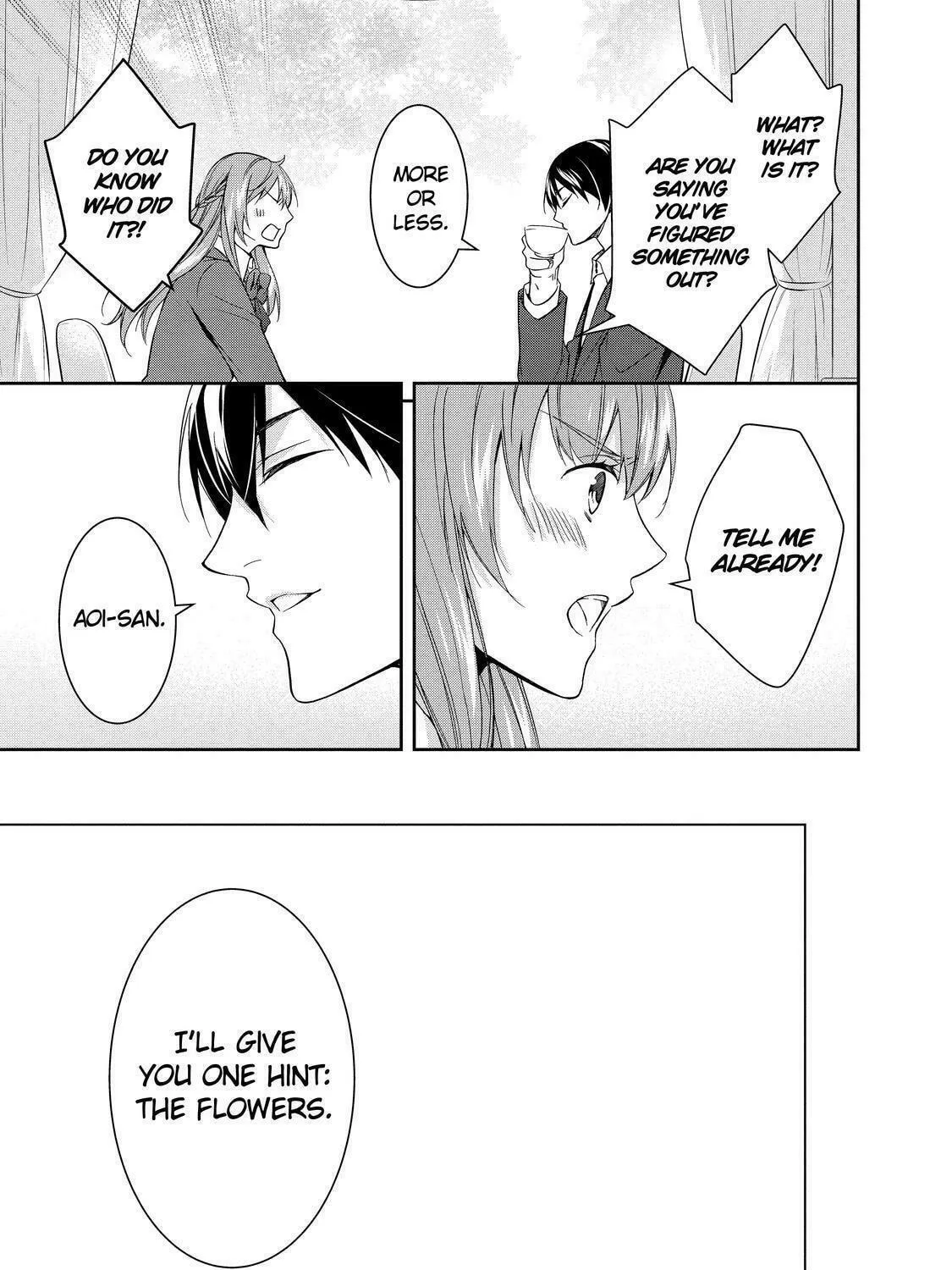 Kyouto Teramachi Sanjou no Holmes Chapter 3 page 49 - 