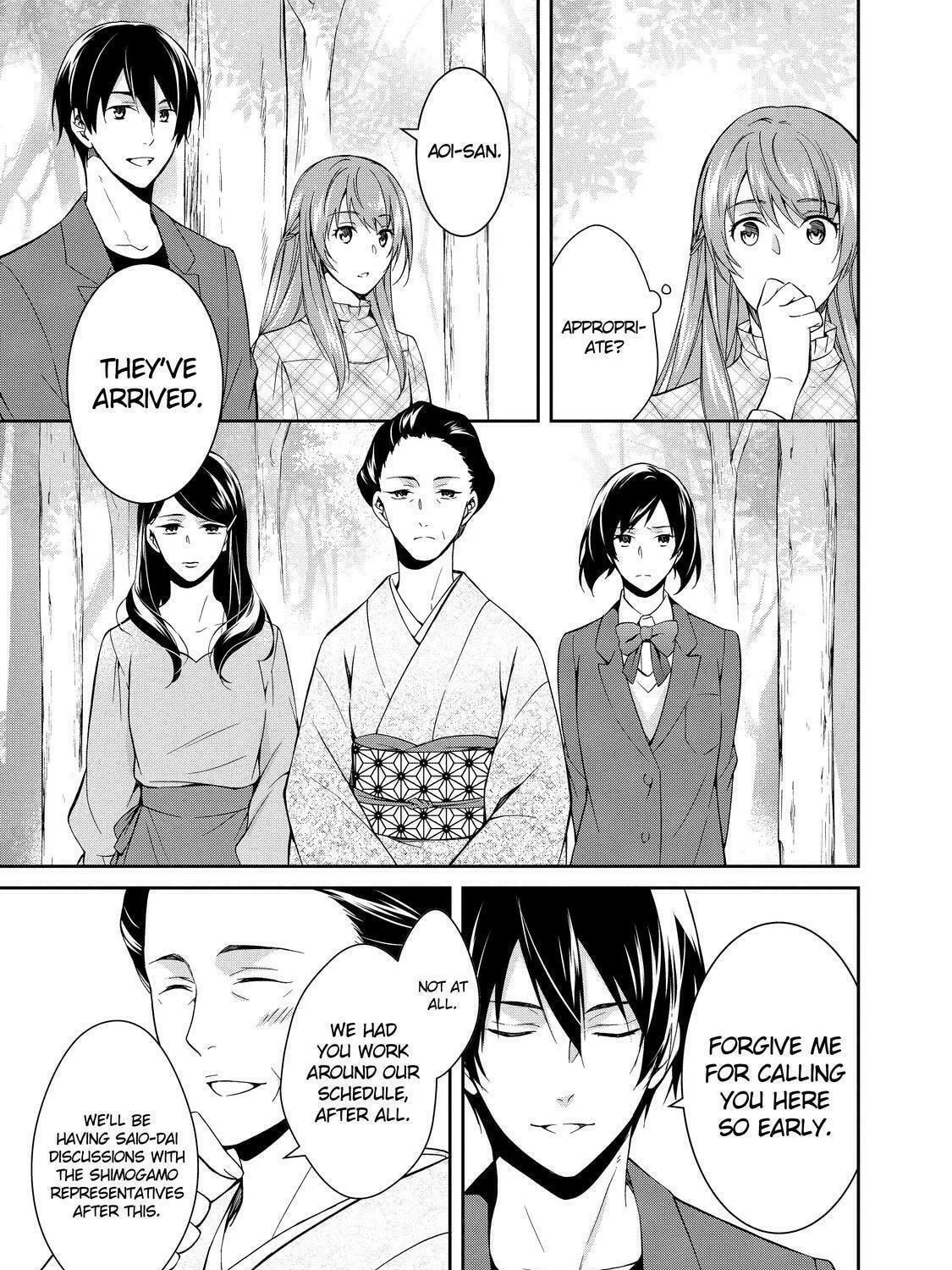 Kyouto Teramachi Sanjou no Holmes Chapter 3 page 53 - 