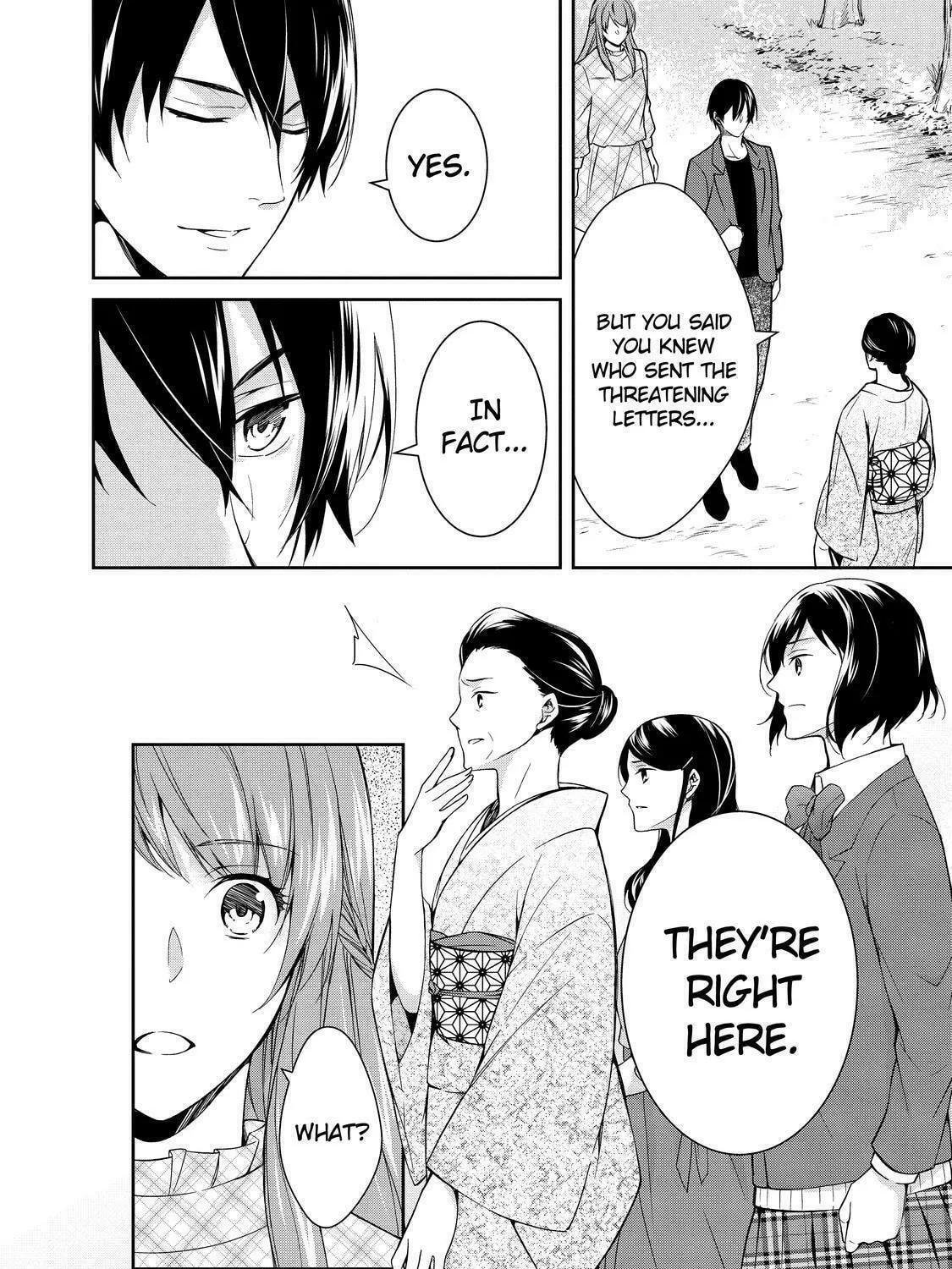 Kyouto Teramachi Sanjou no Holmes Chapter 3 page 55 - 