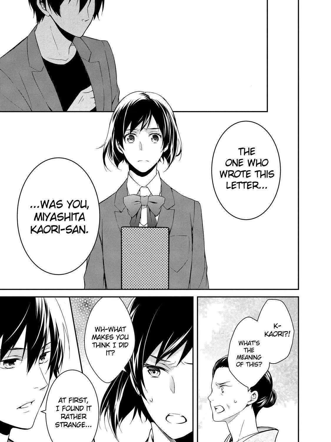 Kyouto Teramachi Sanjou no Holmes Chapter 3 page 57 - 