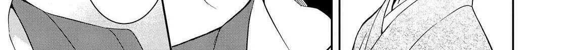 Kyouto Teramachi Sanjou no Holmes Chapter 3 page 58 - 