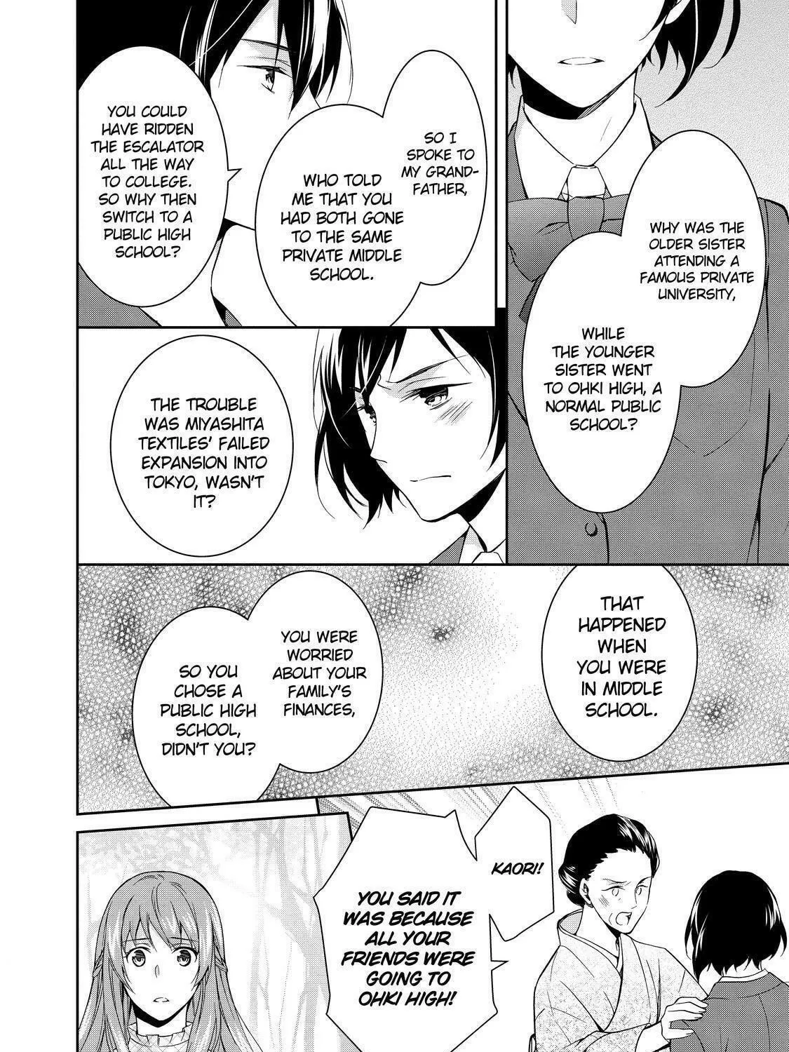 Kyouto Teramachi Sanjou no Holmes Chapter 3 page 59 - 