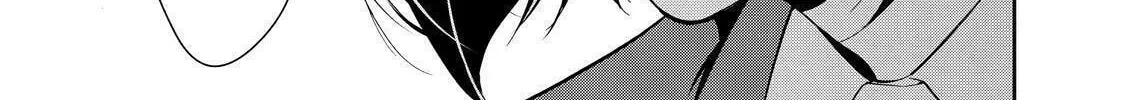 Kyouto Teramachi Sanjou no Holmes Chapter 3 page 62 - 