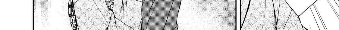 Kyouto Teramachi Sanjou no Holmes Chapter 3 page 64 - 