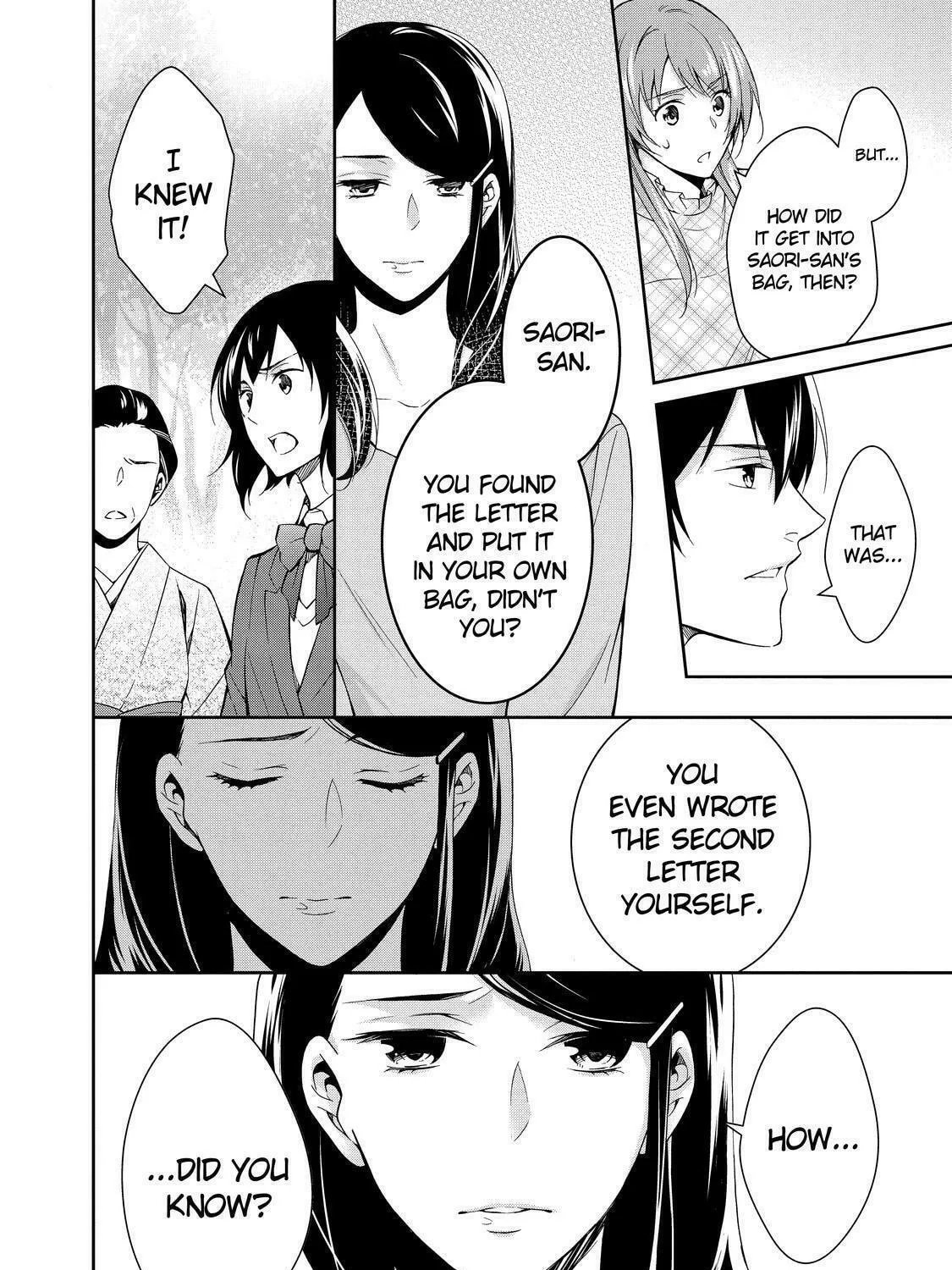 Kyouto Teramachi Sanjou no Holmes Chapter 3 page 67 - 