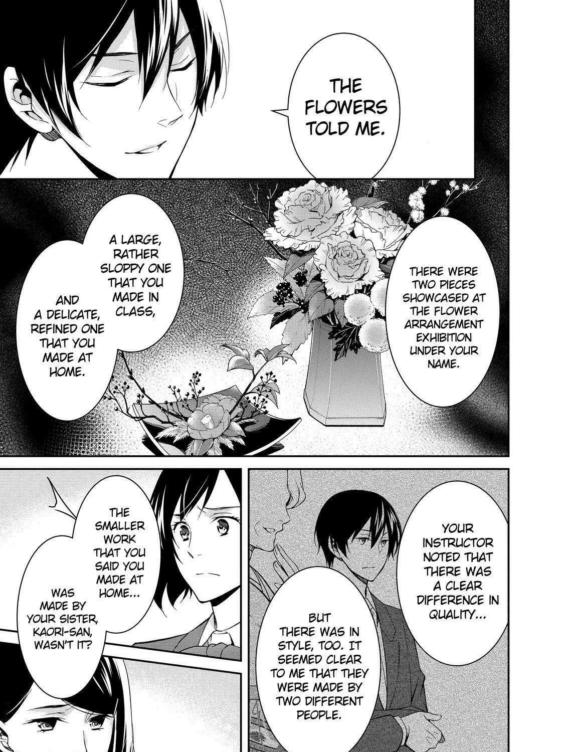 Kyouto Teramachi Sanjou no Holmes Chapter 3 page 69 - 