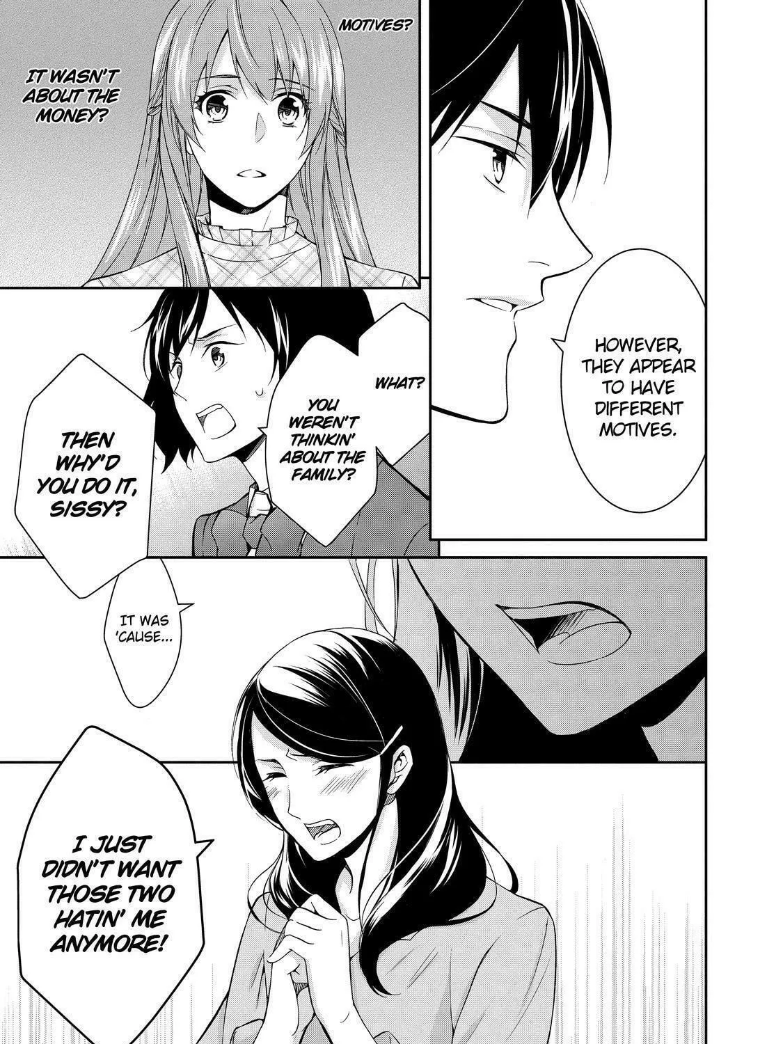 Kyouto Teramachi Sanjou no Holmes Chapter 3 page 73 - 