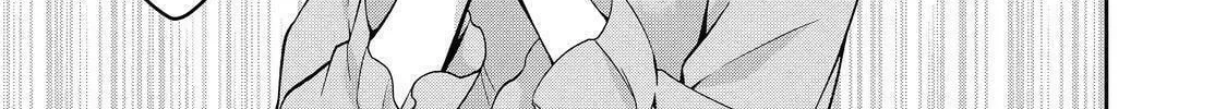 Kyouto Teramachi Sanjou no Holmes Chapter 3 page 74 - 