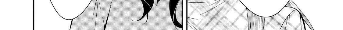 Kyouto Teramachi Sanjou no Holmes Chapter 3 page 76 - 