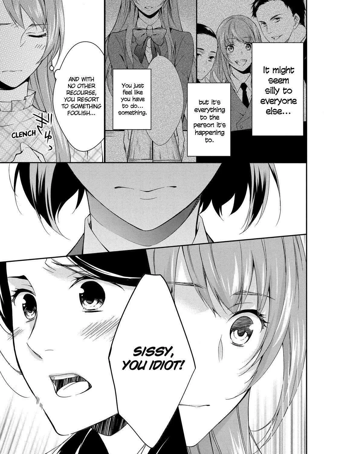 Kyouto Teramachi Sanjou no Holmes Chapter 3 page 81 - 