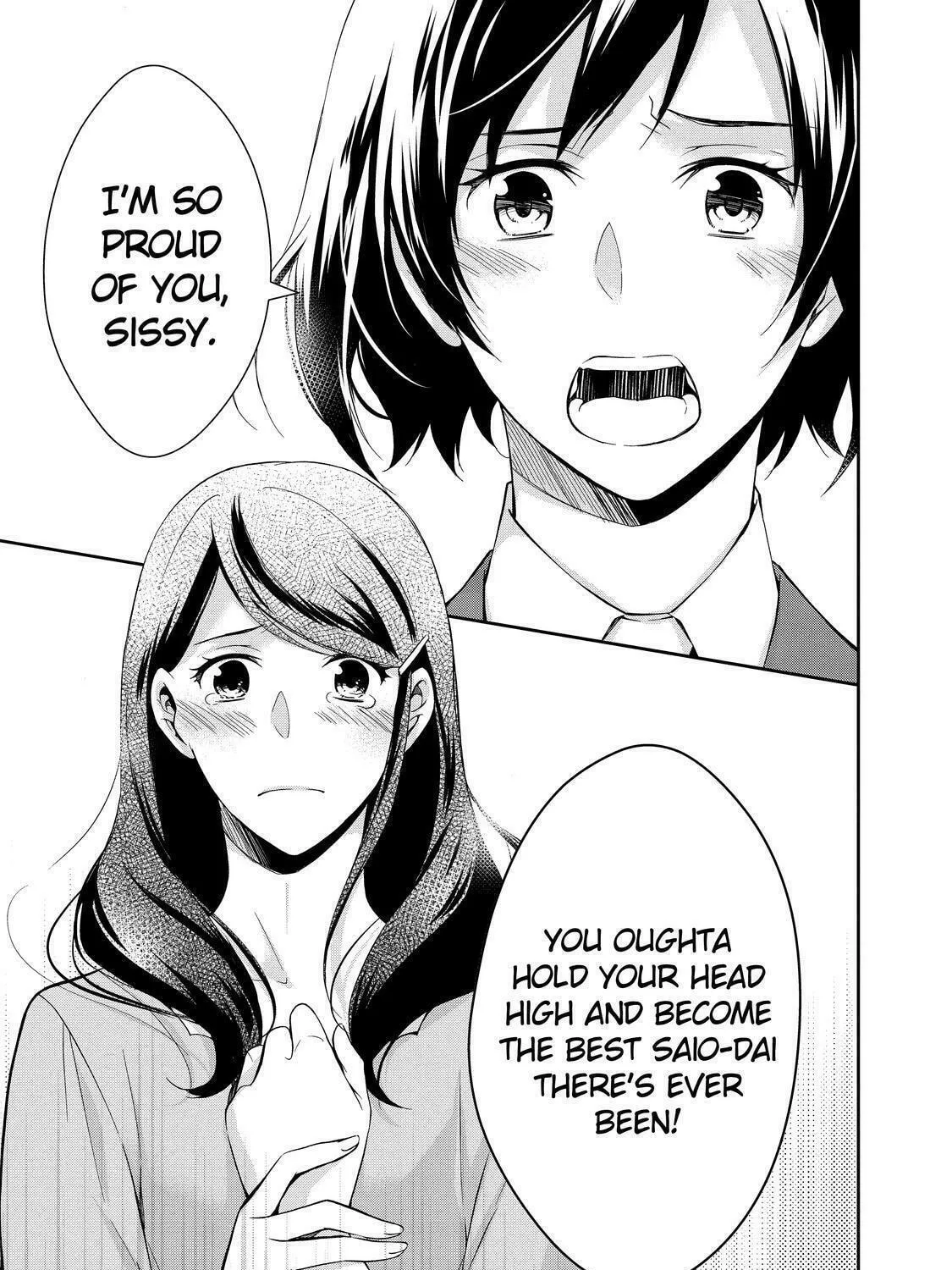 Kyouto Teramachi Sanjou no Holmes Chapter 3 page 85 - 