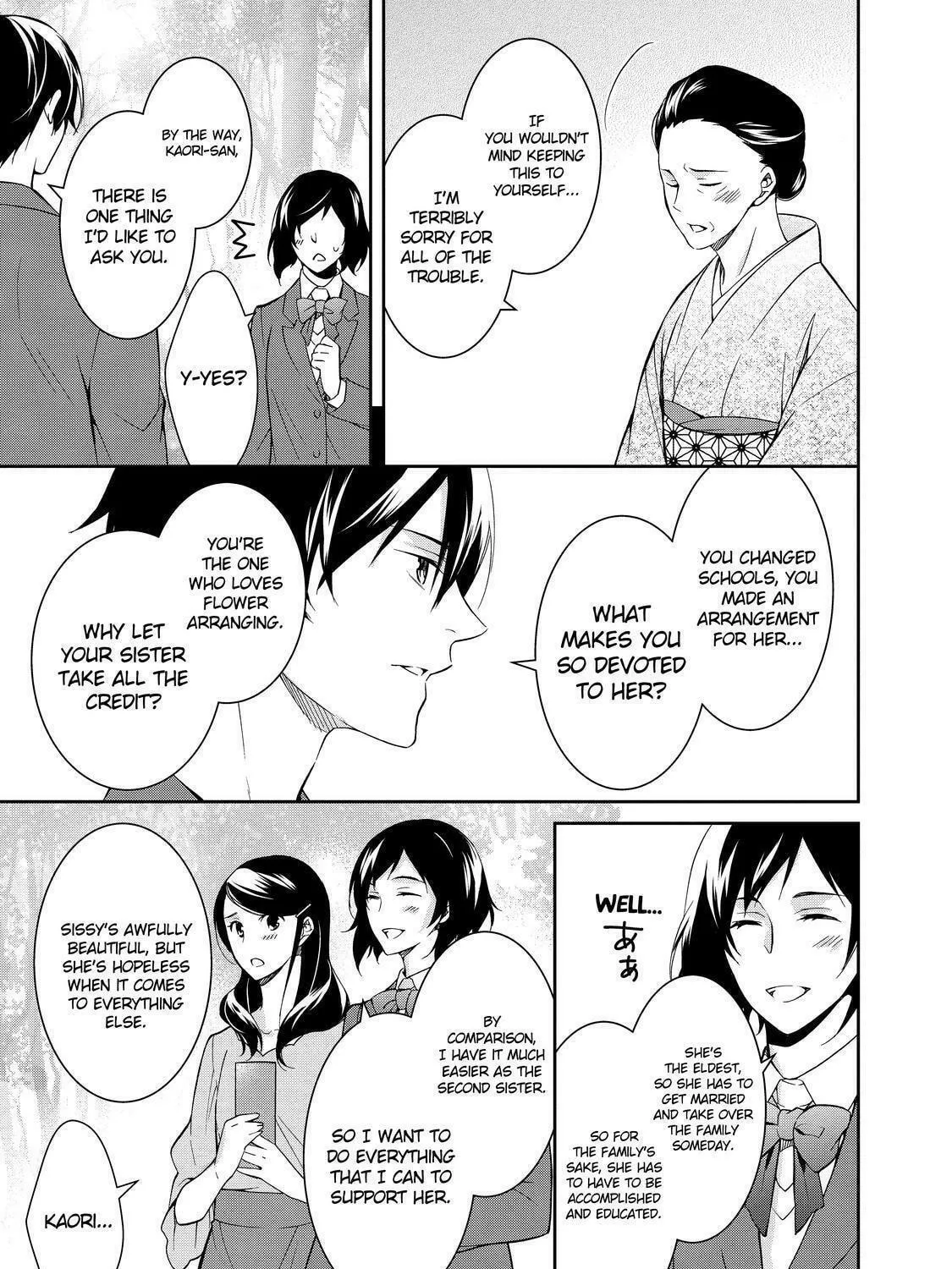 Kyouto Teramachi Sanjou no Holmes Chapter 3 page 89 - 