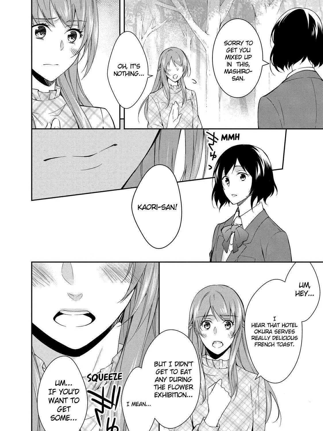 Kyouto Teramachi Sanjou no Holmes Chapter 3 page 91 - 