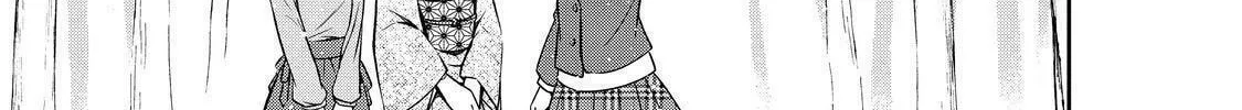 Kyouto Teramachi Sanjou no Holmes Chapter 3 page 94 - 