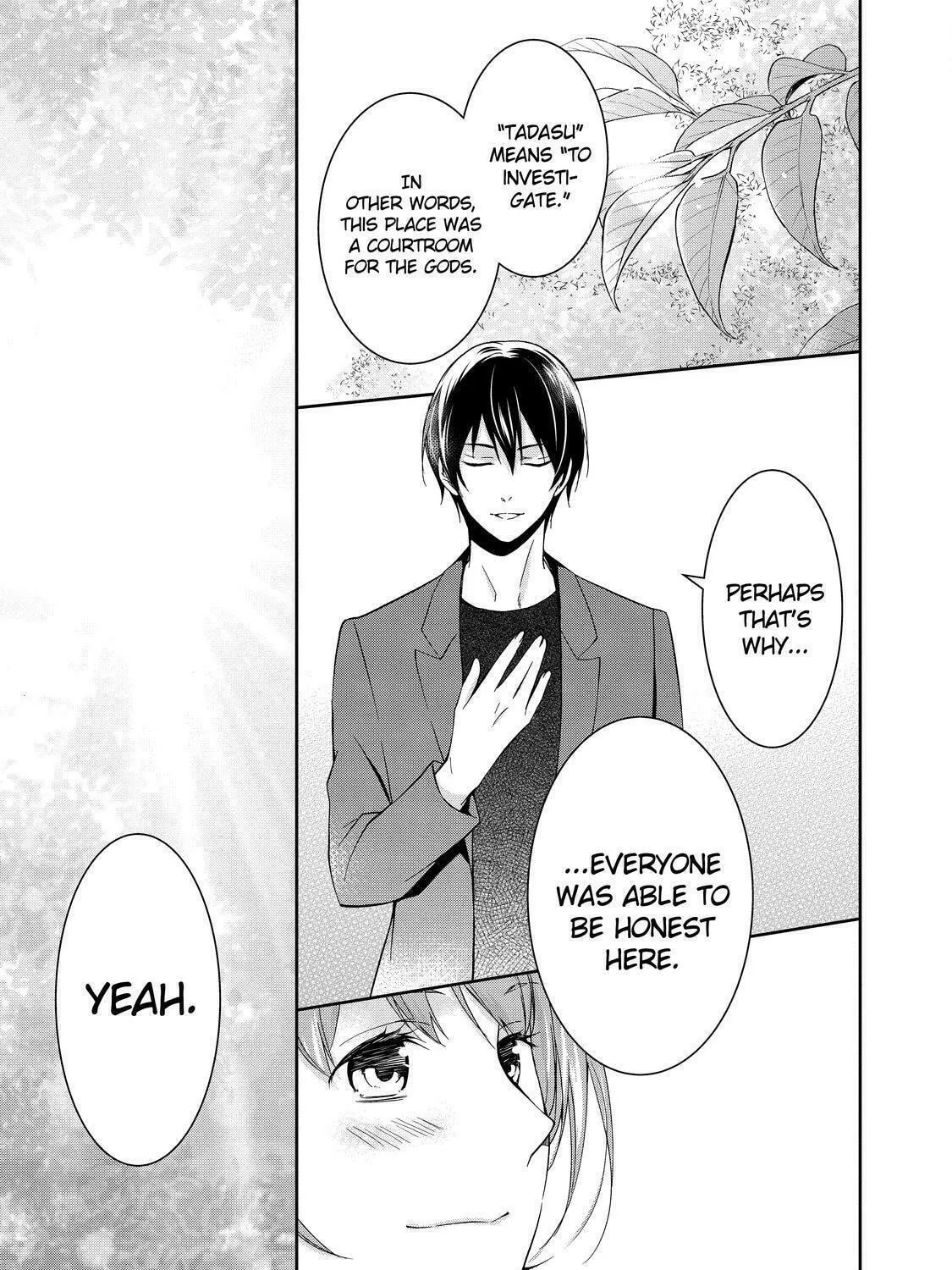 Kyouto Teramachi Sanjou no Holmes Chapter 3 page 97 - 