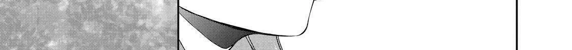 Kyouto Teramachi Sanjou no Holmes Chapter 3 page 98 - 