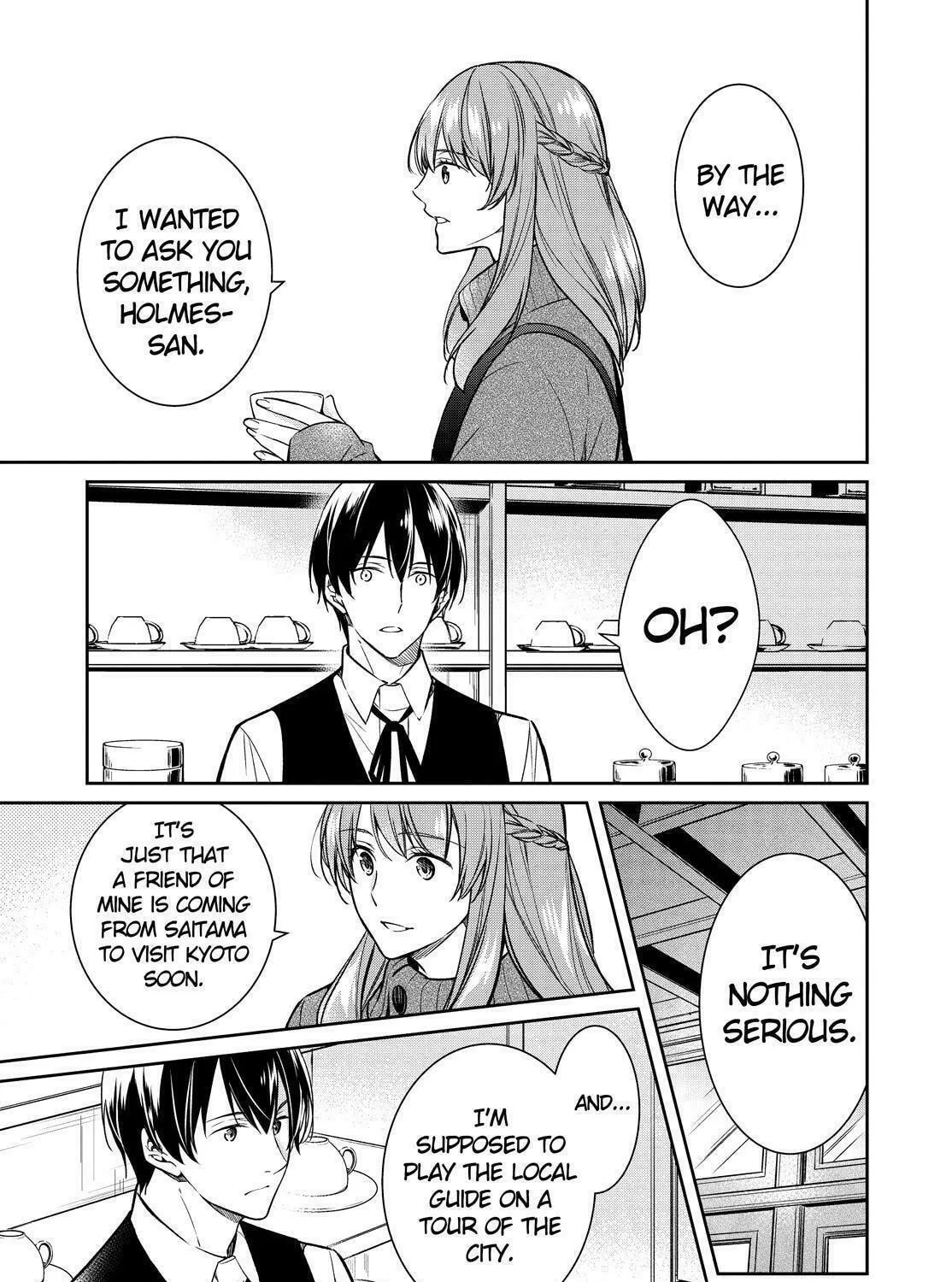 Kyouto Teramachi Sanjou no Holmes Chapter 30 page 17 - 