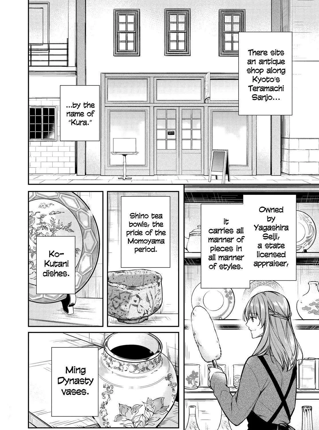 Kyouto Teramachi Sanjou no Holmes Chapter 30 page 3 - 