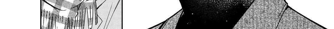 Kyouto Teramachi Sanjou no Holmes Chapter 30 page 28 - 