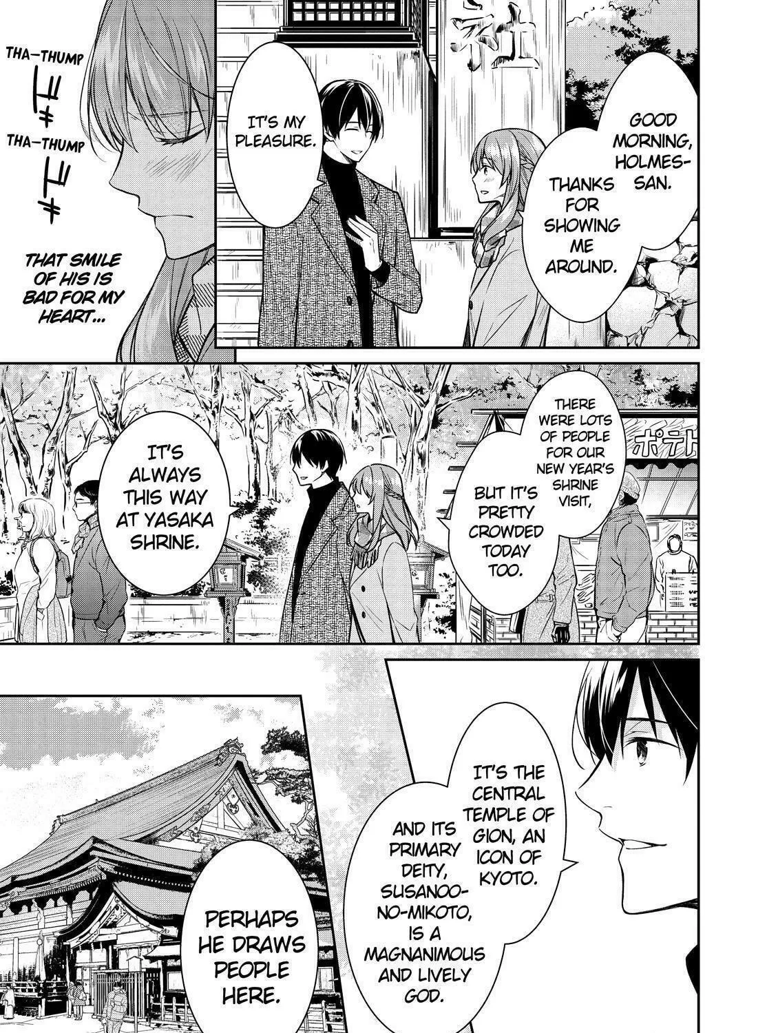 Kyouto Teramachi Sanjou no Holmes Chapter 30 page 29 - 