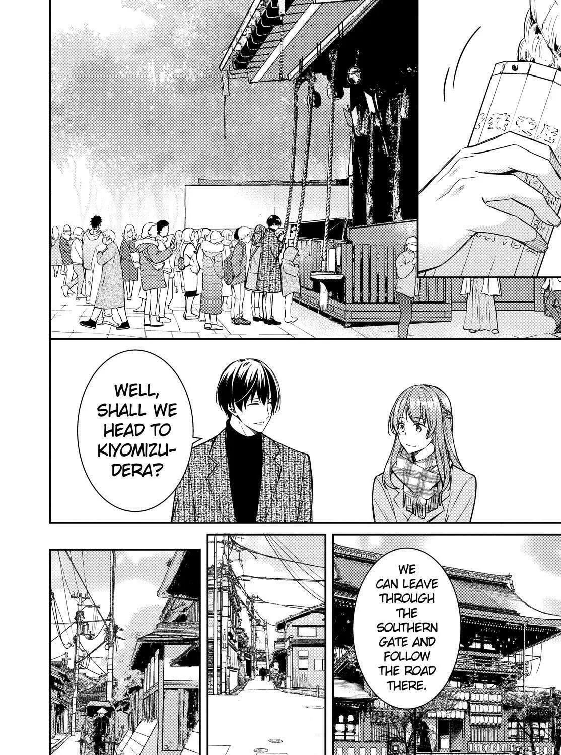Kyouto Teramachi Sanjou no Holmes Chapter 30 page 31 - 